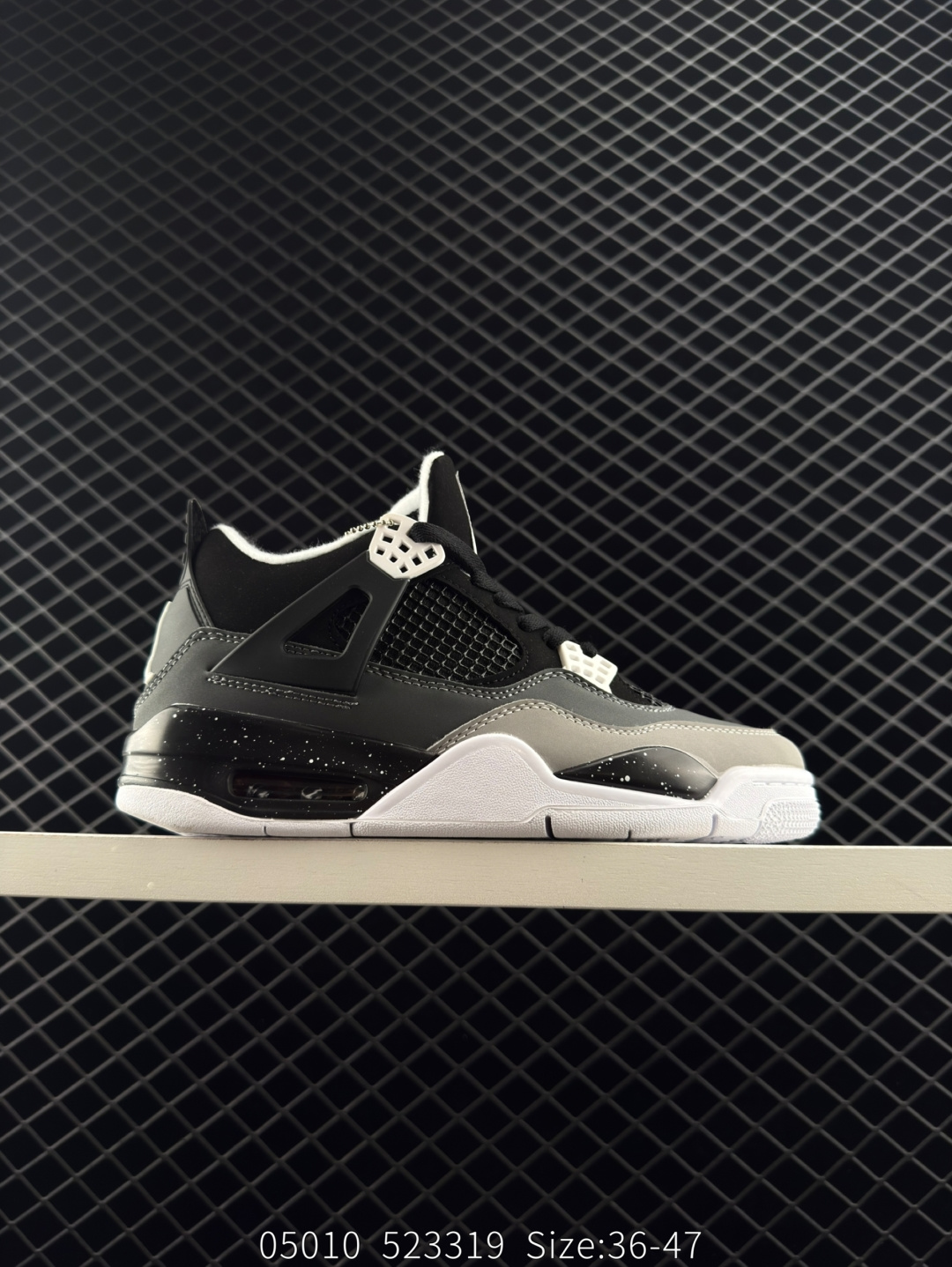 Nike Air Jordan 4 Retro Nike Air Jordan 4 Retro